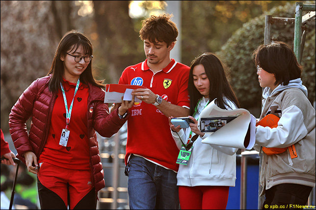 Sa isang event para sa mga partner at sponsor sa Monaco, nagsalita ang CEO ng Liberty Media na si Derek Chang tungkol sa mga plano para sa karagdagang pag-unlad ng Formula 1.